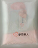 都市麗人4條高腰內(nèi)褲女士純棉收腹內(nèi)褲10A抑菌加長襠收肚子提臀內(nèi)褲XL 曬單實(shí)拍圖