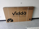 Vidda 海信電視65英寸 R65 2025款 一級能效 144Hz高刷 2+32G 換新家電國家補貼液晶游戲電視65V1Q-R 曬單實(shí)拍圖