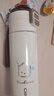希樂(lè )（cille）兒童保溫杯學(xué)生316不銹鋼雙飲吸管杯子男女士高顏值水杯便攜水壺 白色【316內膽/雙飲+貼紙】500ml 曬單實(shí)拍圖