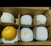 京鮮生 山東棲霞紅富士蘋(píng)果精品12粒 單果190g-240g  中秋水果禮盒 曬單實(shí)拍圖