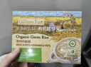 爺爺的農場(chǎng)寶寶輔食營(yíng)養谷物粥有機朝陽(yáng)黃小米350g*3盒裝 曬單實(shí)拍圖