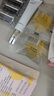 半畝花田苦參凈螨皂洗手沐浴全身可用男女深層清潔控油面部20g 曬單實拍圖