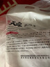 溫氏 供港乳鴿凈重520g/2只 冷凍鴿子 鴿子湯 術(shù)后年貨禮品 煲湯食材 曬單實(shí)拍圖