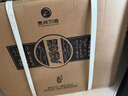 習酒窖藏1988 醬香型白酒53度 500ml*6瓶整箱裝 新老包裝隨機發(fā)貨 曬單實拍圖