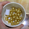 cemoy晶耀立體抗皺眼膜膠囊精華液30顆淡化細(xì)紋黑眼圈眼霜生日禮物 曬單實拍圖