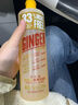 露華濃（Revlon）生姜洗發(fā)水600ml *2無(wú)硅油控油固發(fā)美國進(jìn)口 曬單實(shí)拍圖