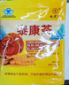 九芝堂泰康茶|冬蟲(chóng)夏草靈芝養肝護肝增強免疫力禮品高端送人|藍帽認證  曬單實(shí)拍圖