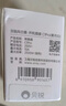 貝銳向日葵智能開機插座C1Pro遠程控制家用智能插座遠程開關手機喚醒游戲排隊遙控定時電腦排插頭倒計時斷電 智能插座C1Pro素月白 曬單實拍圖