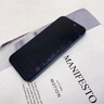 O-one適用蘋(píng)果16proMax防窺保護膜iPhone16Plus 磨砂屏幕膜蘋(píng)果16e軟膜防刮防污游戲電競保護膜臺灣進(jìn)口 磨砂防窺膜 蘋(píng)果16 plus 曬單實(shí)拍圖