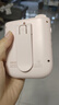 漫步者（EDIFIER）MF2領(lǐng)夾無(wú)線(xiàn)版 小蜜蜂擴音器教師導游導購講解員老師教學(xué)專(zhuān)用上課戶(hù)外便攜大功率麥克風(fēng)播放器喇叭 云霧粉【領(lǐng)夾無(wú)線(xiàn)版】丨無(wú)線(xiàn)麥+腰帶 曬單實(shí)拍圖