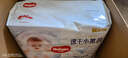 好奇（Huggies）金裝拉拉褲XXL74(15kg以上)尿不濕【速干不易紅】 曬單實(shí)拍圖