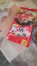 風(fēng)味麻椒雞800g熟食鹵味開(kāi)袋即食手撕醉雞麻辣鮮香下酒菜袋裝熟食 800g椒麻雞*4袋（肉更多） 曬單實(shí)拍圖