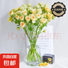 【AB級多頭玫瑰花】花店同款泡泡鮮花云南花束高品質(zhì)花材七夕禮物 AB級泡泡【牛油果泡泡10枝】 曬單實(shí)拍圖