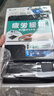 SANWA SUPPLY 人體工學(xué)TPU腕托 鼠標墊腕托 凝膠填充 帶腕托手枕 手腕墊 PP貼片滑動(dòng)順滑 底面防滑  MPD-GELPH GELPHBK 黑色 加高2.25cm 曬單實(shí)拍圖