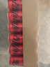 可口可樂(lè )（Coca-Cola）零度 Zero 無(wú)糖汽水 碳酸飲料 330ml*24罐 新老包裝隨機發(fā)貨 曬單實(shí)拍圖