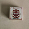 香港大藥房馬油皸裂膏凍瘡膏腳后跟滋潤(rùn)保濕防干裂開(kāi)裂護(hù)手足霜秋冬皴裂膏 1盒【馬油皸裂膏】見(jiàn)效裝 曬單實(shí)拍圖