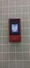 飛利浦（PHILIPS）V13P 海棠紅 翻蓋老人手機 移動(dòng)聯(lián)通電信4G全網(wǎng)通 雙卡雙待老年人手機大字大聲音備用智能學(xué)生手機 曬單實(shí)拍圖