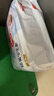 好奇（Huggies）金裝拉拉褲XL96片(12-17kg)尿不濕【速干不易紅】 曬單實拍圖