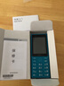 諾基亞（NOKIA）108 4G 移動(dòng)聯(lián)通電信廣電全網(wǎng)通 2.4英寸雙卡雙待 直板按鍵學(xué)生老人老年人功能機備用手機 藍色 曬單實(shí)拍圖