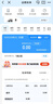 中國移動移動流量卡本地歸屬全國通用手機卡電話卡純流量上網(wǎng)卡不限速4g5g 極速卡丨19元135G流量+本地歸屬+全國通用 曬單實拍圖