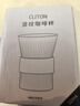 CLITON掛耳咖啡杯日式豎紋防燙玻璃杯子茶杯家用高顏值拿鐵大容量濃縮杯 曬單實(shí)拍圖