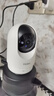 海爾（Haier）800萬(wàn)攝像頭4K家用監控器360度無(wú)死角帶夜視全景高清語(yǔ)音手機遠程庭院室內無(wú)線(xiàn)wifi家用云臺監控 曬單實(shí)拍圖