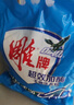 雕牌 超效加酶洗衣粉 茉莉清香 10斤 無(wú)磷 低溫速溶 強效去漬 曬單實(shí)拍圖