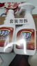 綠傘地板液體蠟 竹木香型 木地板清潔保養護理 只亮不滑 500g*2瓶 曬單實(shí)拍圖