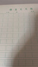 維克多利 米字格練字本硬筆書(shū)法紙田字格鋼筆專(zhuān)用成人小學(xué)生一二年級方格練習用紙初學(xué)者初中生加厚書(shū)寫(xiě) 【16k綠-硬筆天天練】 加厚10本/400張 曬單實(shí)拍圖