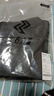 左右力量籃球緊身褲男春夏液態(tài)氨綸健身服運動(dòng)跑步訓練打底高彈壓縮褲 七分褲/曜石黑【升級款】 XL 曬單實(shí)拍圖