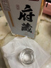 京東京造清香府藏青花20 53度清香型白酒 500ml單瓶裝杏花村產區(qū) 中秋送禮 曬單實拍圖
