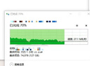 科碩（KESU）1TB 移動硬盤大容量 雙盤備份USB3.0 外接機械硬盤 海量存儲 手機連接 2.5英寸 家庭存儲 曬單實拍圖
