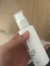 倩碧敏感肌美白精華乳100ml美白淡斑【效期26年2月】生日禮物送女友 曬單實(shí)拍圖