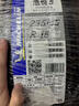 米其林（MICHELIN）汽車(chē)輪胎 235/45R18 98W 浩悅五代 Primacy 5 適配邁騰/凱美瑞 曬單實(shí)拍圖