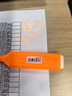 齊心熒光筆彩色筆重點(diǎn)標記筆固體醒目筆閃光記號筆HP908 6支（藍.綠.紫.粉.橙.黃） 曬單實(shí)拍圖