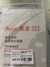 雅漾專(zhuān)研保濕修護面膜25ml*5片*2盒 舒緩泛紅補水修屏障敏肌 禮物 曬單實(shí)拍圖