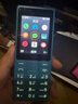 諾基亞（NOKIA）108 4G 移動聯(lián)通電信廣電全網(wǎng)通 2.4英寸雙卡雙待 直板按鍵學生老人老年人功能機備用手機 藍色 曬單實拍圖