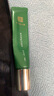 馬應(yīng)龍八寶 眼袋型眼部精華15ml 消減眼袋改善黑眼圈補(bǔ)水保濕滾珠按摩 曬單實(shí)拍圖