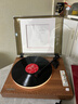 問(wèn)加WHATPLUS1916黑膠唱片機 發(fā)光唱盤(pán) 復古留聲機 藍牙音箱 客廳擺件 唱片機 禮物 1916胡桃木 曬單實(shí)拍圖