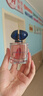 阿瑪尼 MYWAY自我無(wú)界香水經(jīng)典版50ml 【王嘉爾同款】 生日禮物送女友 曬單實(shí)拍圖