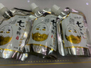 佰萃萊 七子粉蛋殼面膜膏草本旗艦改善暗沉免調軟膜霜100g*3袋 曬單實(shí)拍圖