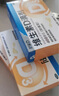 星鯊維生素D滴劑（膠囊型）30粒*5盒【150?！?星艾迪多維鐵口服溶液135ml/瓶 曬單實(shí)拍圖