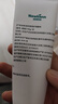 Newliann醫用械字號洗面奶狀潔面乳控油祛痘除螨蟲(chóng)去黑頭男士女士修復屏障 曬單實(shí)拍圖