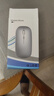 K無(wú)線(xiàn)鼠標藍牙充電游戲電競辦公雙模靜音妙控人體工學(xué)適用于華碩蘋(píng)果筆記本電腦 藍牙5.2+2.4G雙模-充電版-銀灰色無(wú)光 曬單實(shí)拍圖