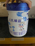 完達山奶粉元乳臻益3段幼兒配方牛奶粉1-3歲三段完達山800g 3段1罐 曬單實(shí)拍圖
