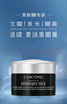 蘭蔻（LANCOME）肌底精華煥亮眼霜發(fā)光眼霜 5ml*3 一支正裝量【臨期清倉】 曬單實(shí)拍圖