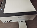 惠普（HP）598 家用學(xué)習(xí)連供無(wú)線打印一體機(jī) 大容量可加墨多功能打印復(fù)印掃描  彩色家庭打印機(jī) 曬單實(shí)拍圖