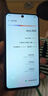 vivo x60 5G智能手機 蔡司光學(xué)防抖 7.59mm超薄設計 4300mAh電池 33W快充 X60原力 面部解鎖 8GB+128GB【國產(chǎn)屏】 曬單實(shí)拍圖