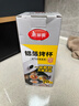 美麗雅錫紙碗杯70只 空氣炸鍋錫紙盤(pán) 蛋撻托布丁模具食品級鋁箔烤盤(pán) 曬單實(shí)拍圖