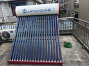 華揚太陽能熱水器家用智能水位水溫長效保溫農(nóng)村光電兩用自動上水 20根 160L 送貨安裝（精工） 管數(shù) 曬單實拍圖